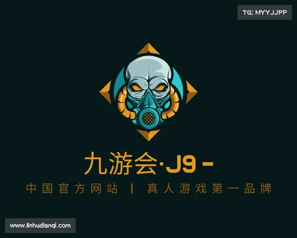 介绍九游会·J9 - 中国官方网站 | 真人游戏第一品牌